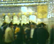 Clip of the inside of the Imam Reza mosque